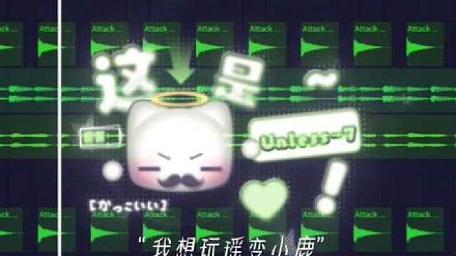 让我给你打辅助︎ꇴ︎，我想玩瑶变小鹿ᴗo .不管你玩哪一路，我都可以把你保护ദ്ദിω)