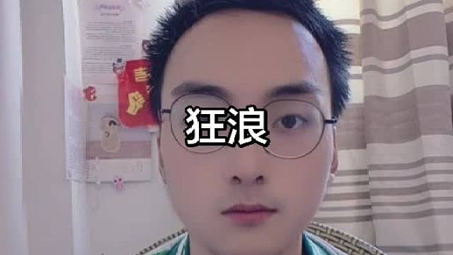 对着空白编辑框发呆半小时，封面还在转圈圈…手机快没电了，今天还能发出来吗