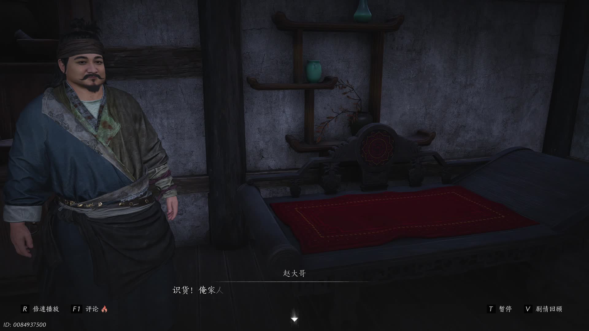 乔迁新居