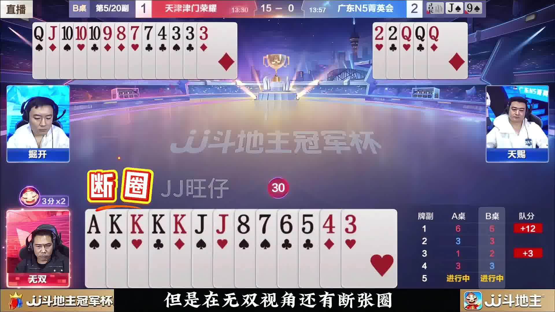这3不带挺有想法