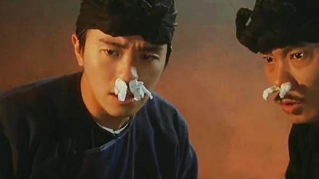 5.丧彪你出现的好突然