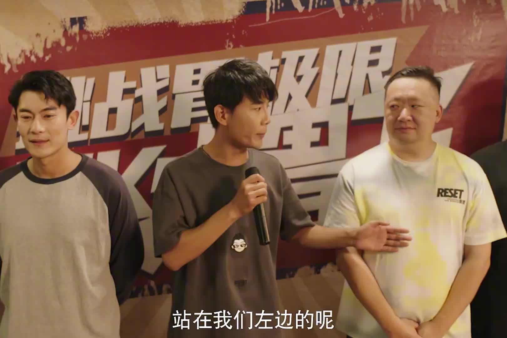 大学生为了赚钱拍电影绞尽脑汁