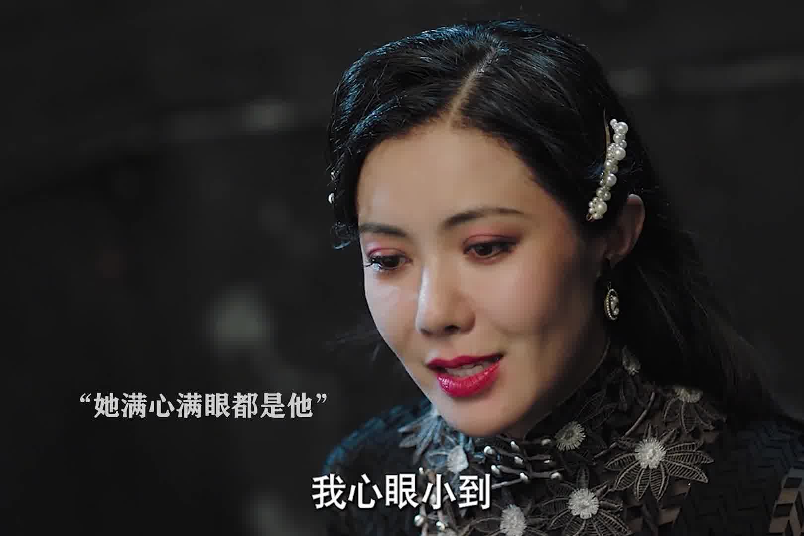 她满心满眼都是他，却还是遭到他的背叛