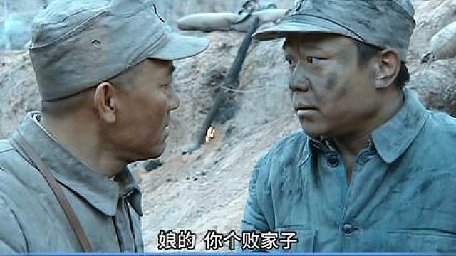 2.柱子的半斤地瓜烧，没了
