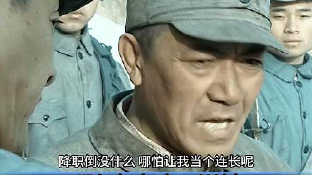 3.李云龙战场抗命，但是赢了，所以该不该抗命