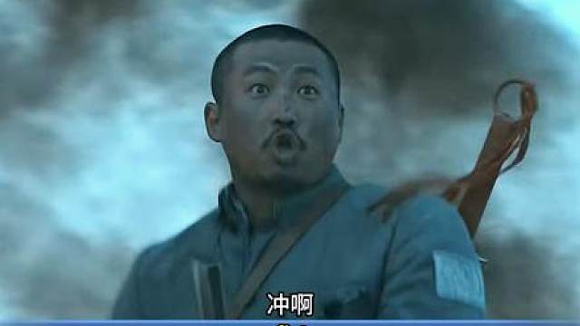 10.李云龙表白赵刚，老子真是太稀罕你了。