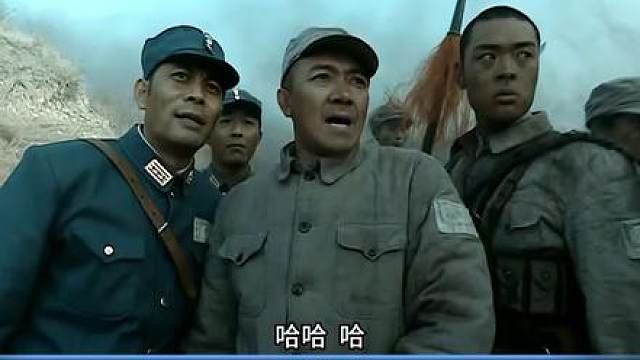 12.李云龙全歼日本观摩团，活捉那个少将名场面，但又是功过相抵