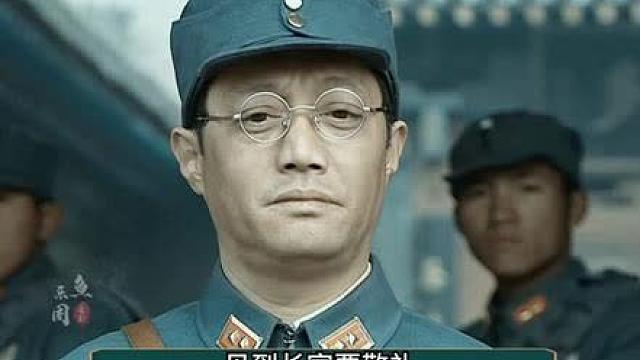 31.楚云飞挑衅李云龙，派兵驻扎大孤镇，李云龙决定亮剑