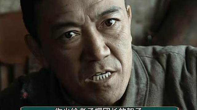 39.李云龙和赵刚赌气，一个摔酒瓶，一个掀桌子，太好磕了