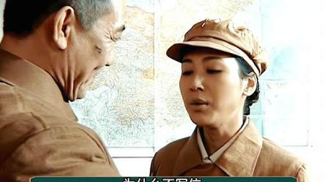 59.李云龙和老婆团聚，也太像年轻时候的“我”了