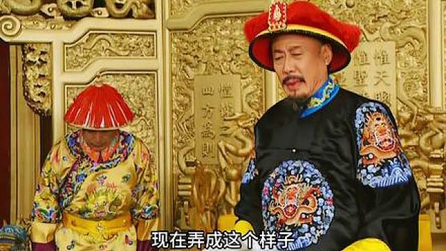 1.康熙大发雷霆：胤礽，你怎么说！还有胤祀！胤禛！怎么说？