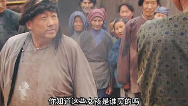 3.四爷被任命为钦差，却遭到任伯安打脸，夺嫡团队开始建立