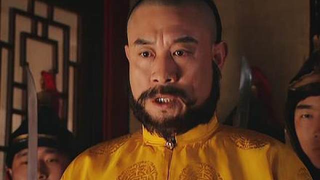 52.穆香阿挑衅年羹尧，去手！连雍正的脸一块打！