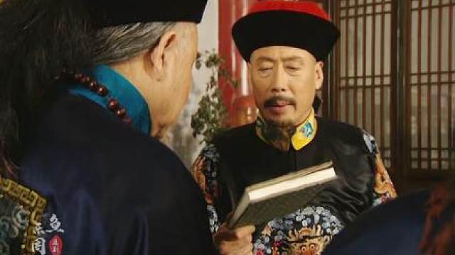 55.张廷玉是奸臣？康熙笑了，佟国维你还真敢说！