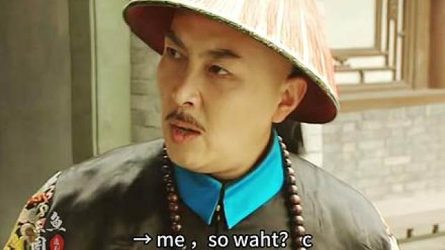 60.康熙复立太子，四爷碰钉子