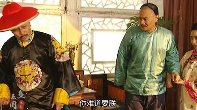 154.十三爷隐瞒病情，被雍正发现，阿兰哇的一声哭了