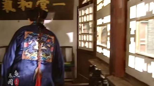 157.雍正借题发挥，抢了乔引娣，怒斥整顿旗人