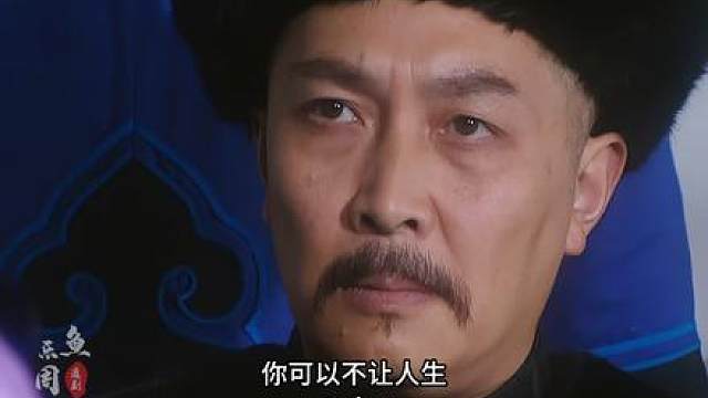 158.雍正和乔引娣正面交锋，但乔引娣还是嫩了点，很快便屈服了。