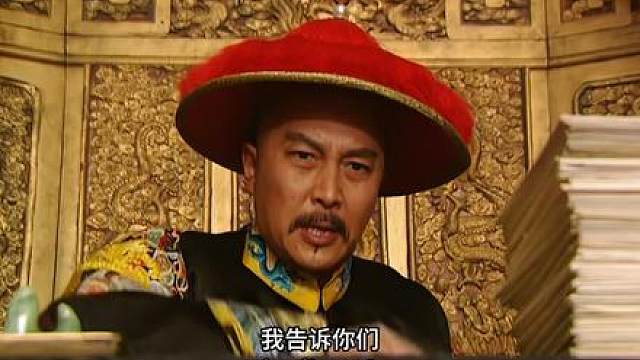 173.雍正被众人攻击，笑容狰狞可怕，清流官员的末日到了
