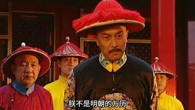 174.雍正大开杀戒名场面，十三爷再次擎天保驾，铁骨头，硬汉子！