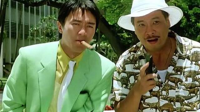闺星独门笑