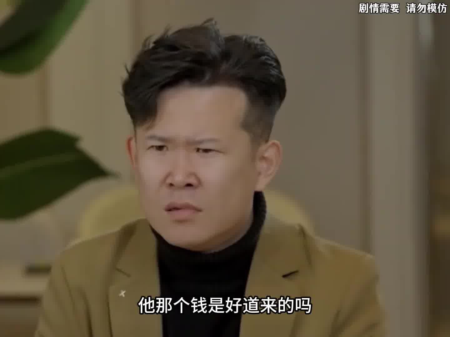 我怎么有点蒙圈呢 等一会让我捋一捋