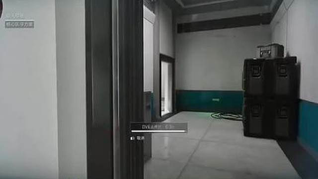三角洲行动