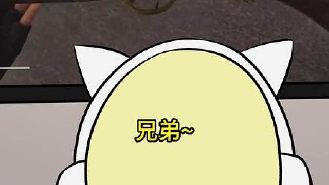 是你让我拉的闸呀