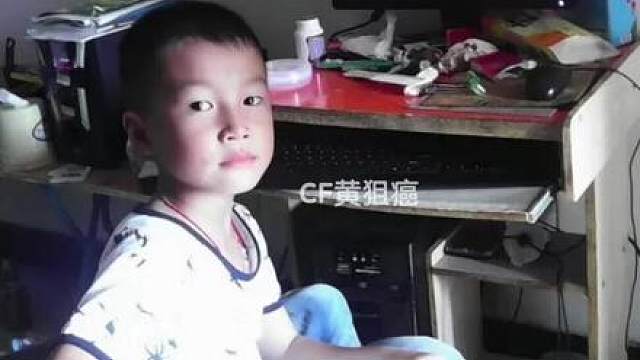 传说在很久以前，所有游戏的天才少年都来自一个神秘而强大的游戏...