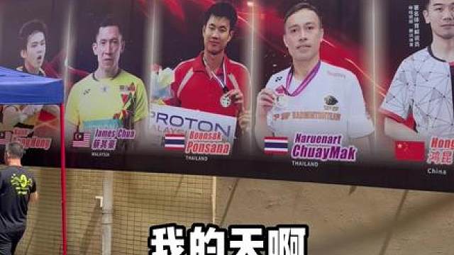 你们能认出几个来