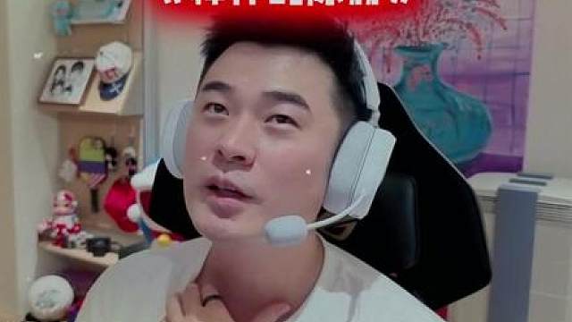 陈赫听完王浩宇十分钟六把当场释怀了