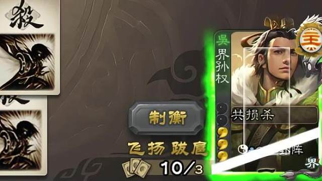 已经不知道怎么赢了…