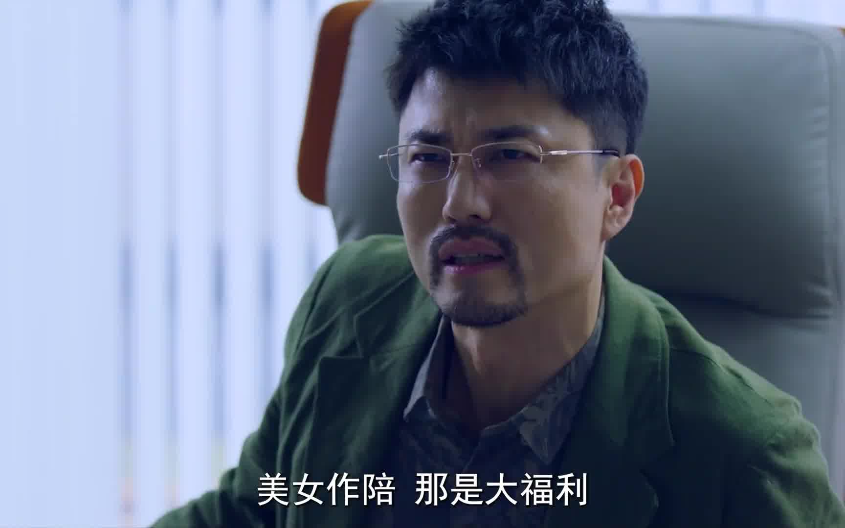 这样的公司，给你三万一个月！你敢去吗