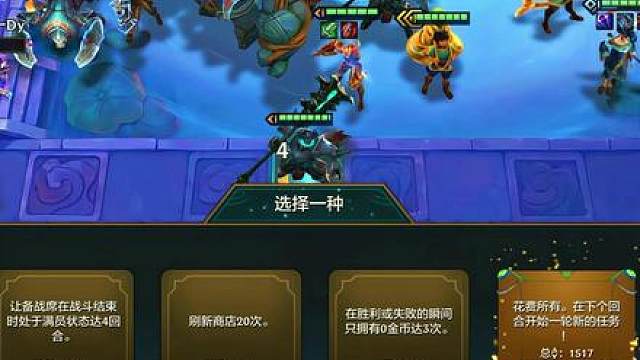 如何通过以绪的任务隐藏机制，稳定收到两张三星七费 更新后全新以绪公式2.0玩法，轻松叠到满层的奖励碎片