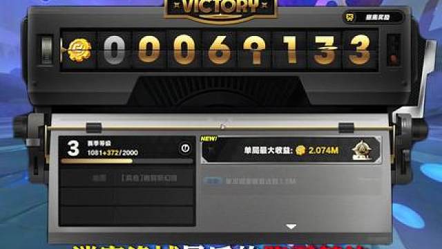 「迷宫诡域：贝果计划」最后的跑刀焚诀！希希芙学会了都能百万撤离！
（暑假月卡计划第39期 本期视频依