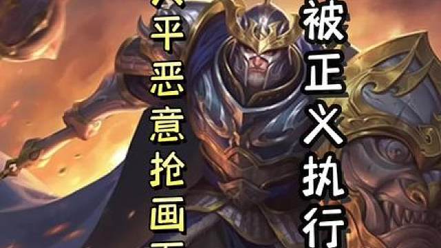 关平五杀抢画面，随后曹仁怒救地主。最后曹仁巧开无中，单刷地主，天神下凡！