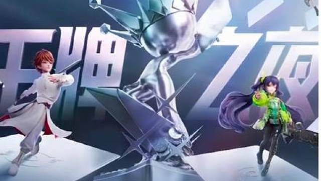 王者万象棋发布会棋赛反转，观赛如同坐过山车！