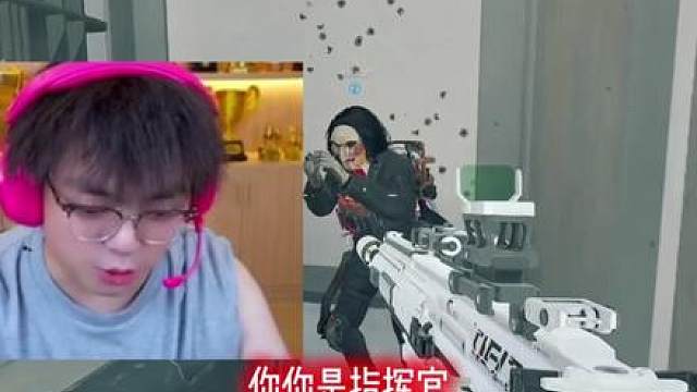 林树：王浩宇你啥意思！给我等着！