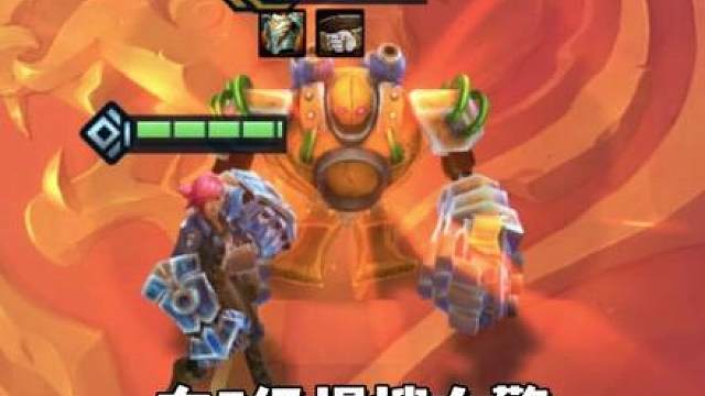 版本更新后国服前十都在用的最强公式定阵思路！