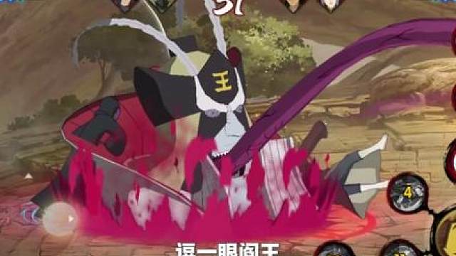 闪光你已无处可逃！神秘面具男实战思路