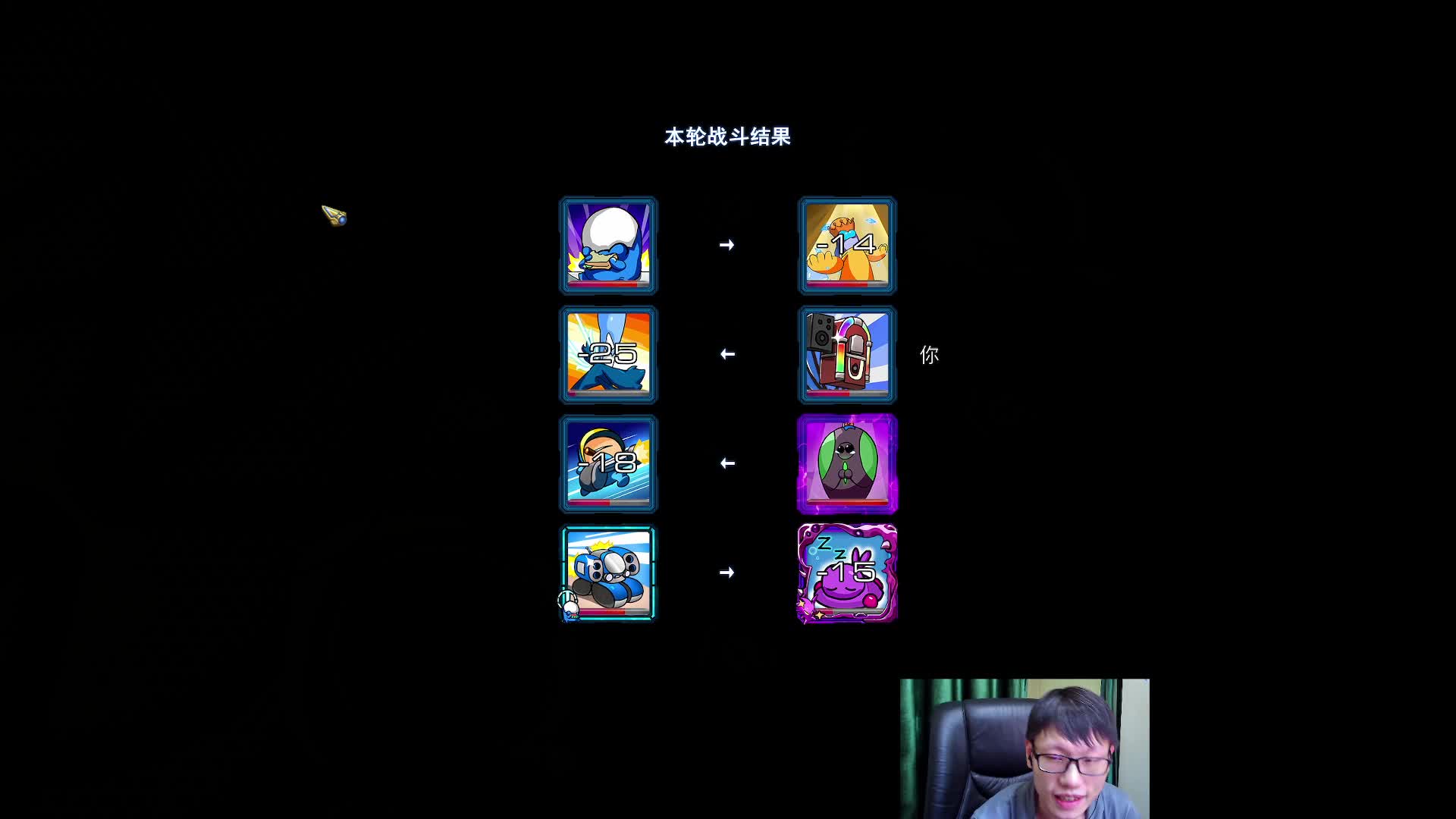 唱机黄金原虫