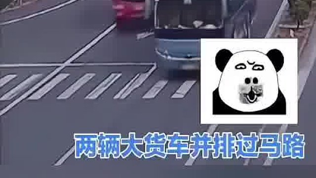 小车怎么出现的_