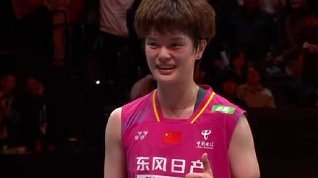 2026羽毛球世锦赛签表重磅来袭，谁的签运最好呢？ #