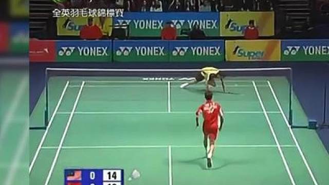 2009年的林丹和李宗伟全英赛上互相展示数值，全程暴力对攻！