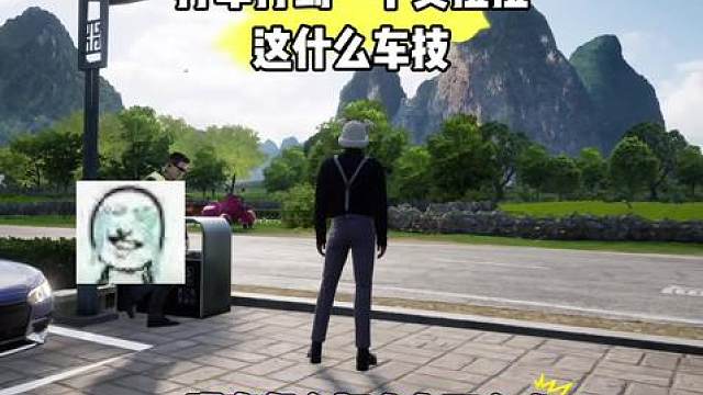 路边打车结果打到个货拉拉…