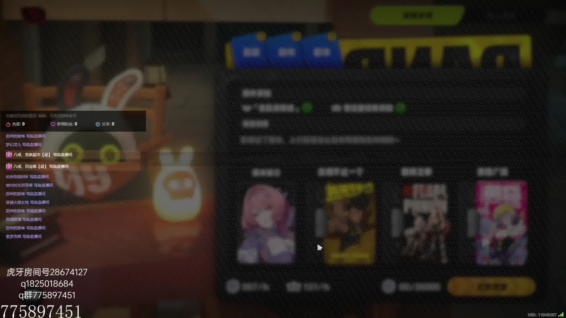 《绝区零》攒挽昼第一百三十八天