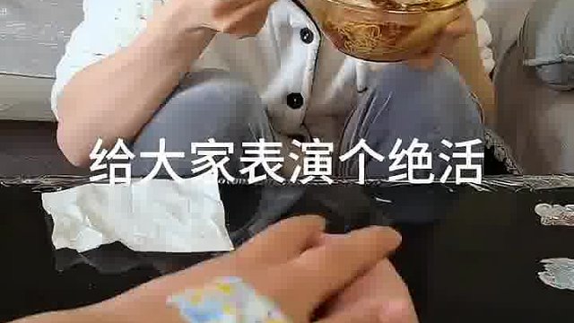 一个好的魔术从不需要过多的修饰！