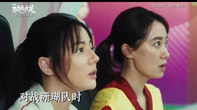 洒洒水啦。