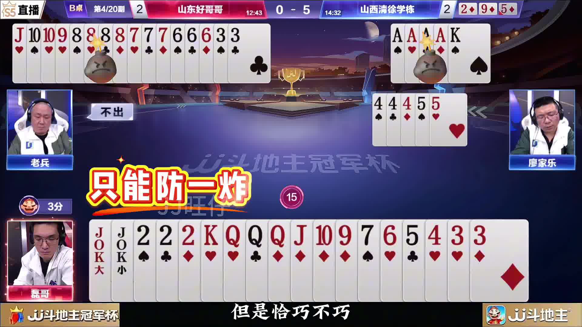这3个圈太牛了