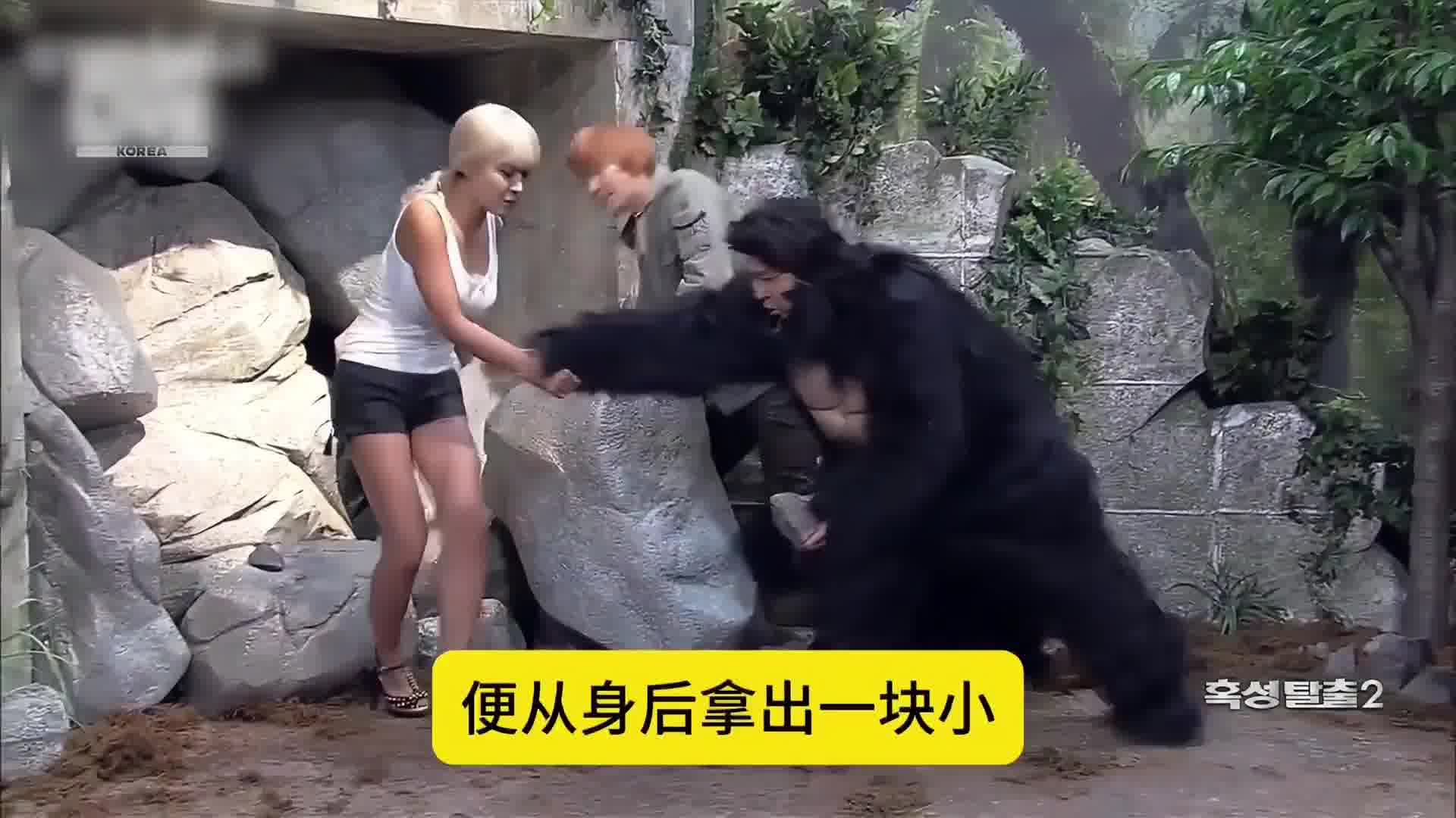 这下可彻底惹怒了老王